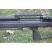 Пневматическая винтовка PCP Козак (35 ДЖ) (550/290)